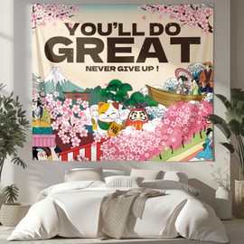 NIPINUS Funny Anime Wall Tapestry, Large Japanese Wall Hanging, Inspirational and Cute Tapestry for Bedroom, Dorm & Living Room Decor Wall Art, 50×60 inches