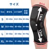 Alzati 膝サポーター 2枚入 【理学療法士監修】 シンプルタイプ ランニング トレーニング 筋トレ 登山 スポーツ