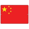 Rogue River Tactical Chinese Flag Metal Tin Sign Wall Decor