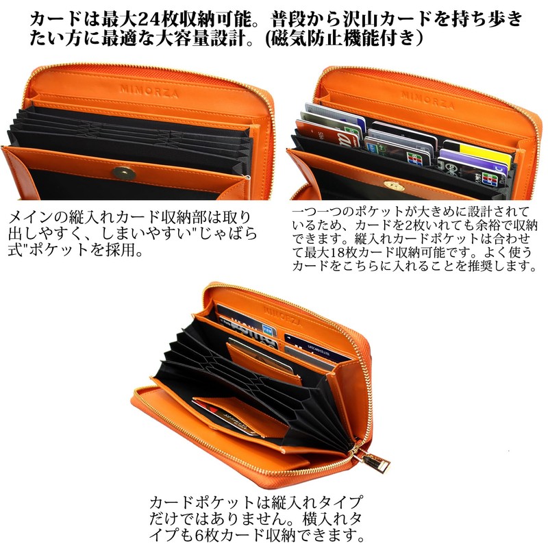 [Charming Leather] Women's Long Wallet, Cowhide Leather, Garson, 24 Cards,