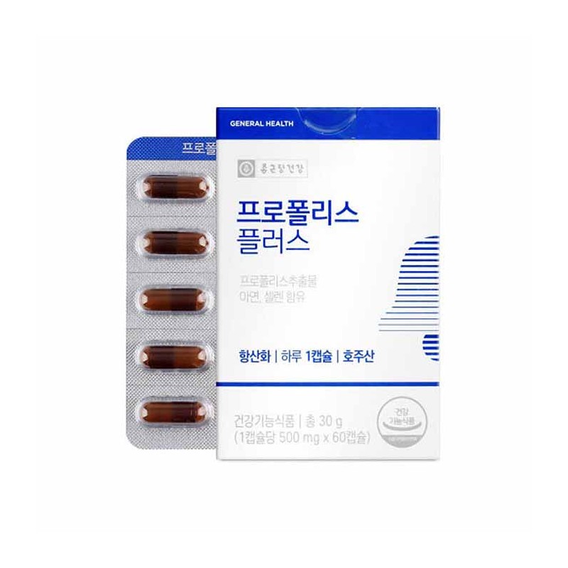 Chong Kun Dang Wild Bee Propolis 500mg 60 capsules (30g)
