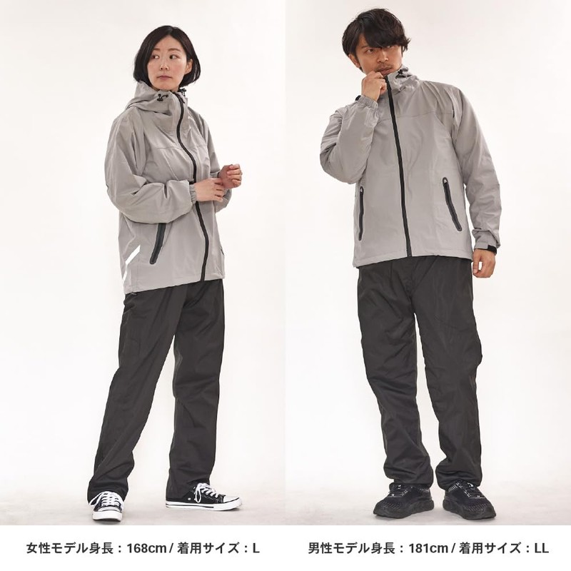 Document 7572 Rain Suit, 4-Way Stretch, Silver