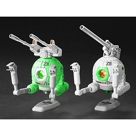 RB-79 "ball twin set" HG "Seven - Eleven color"