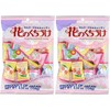 Kasugai Hana no Kuchizuke Candy 4.54oz (2 Pack)