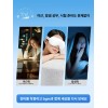 Bujane 부자네 눈안마기 찜질기 온열 건강 눈마사지기 Rich Family Eye