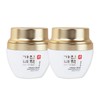 (1+1) Gainbi Cheek Su Elasticity Cream 60ml / Exosome Premium