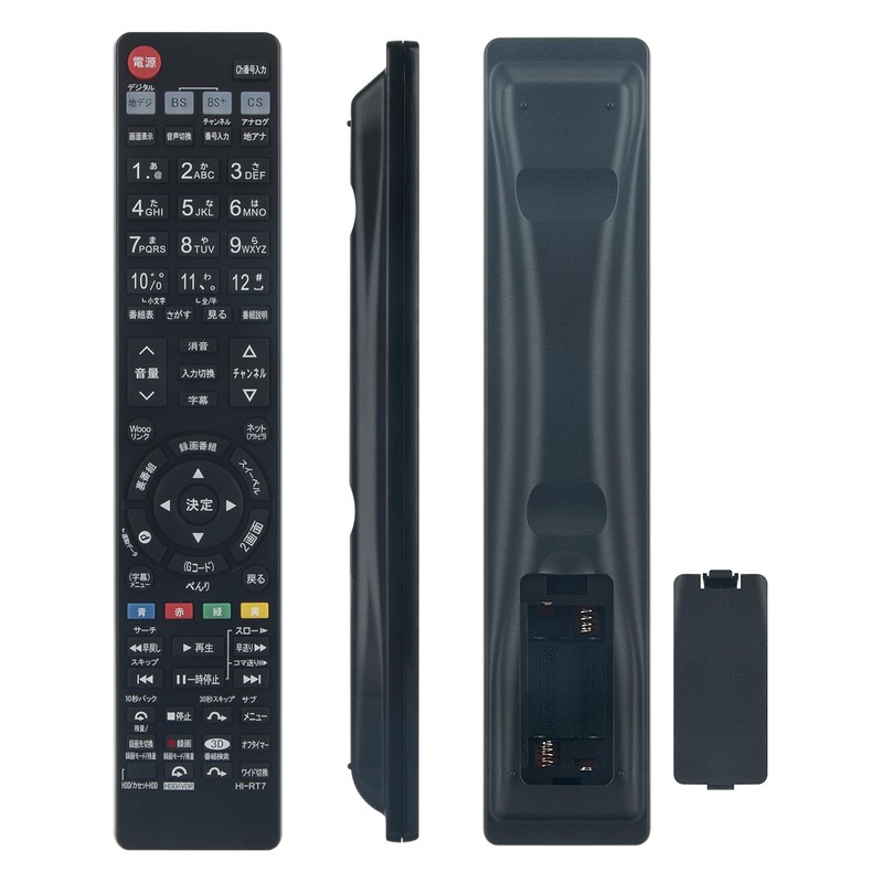 PerFascin Replacement Remote Control C-RT7 C-RT4 C-RT6 C-RT1 C-RT9 fits