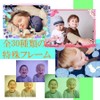 Kids Camera, Digital Camera for Kids, Decoration, 40 Million Pixels,