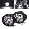 Aoling Motorcycle Fog Lamp, 12V Small LED Light, Bike Auxiliary
