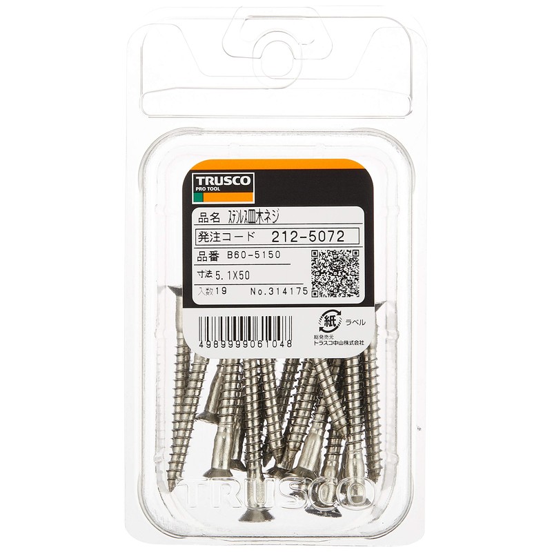 TRUSCO Flathead Wood Screws