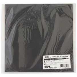 WAKI 吸音ゴムシート 3X200X200 KG-03