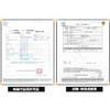 [HAPPYDAY] KF94 Mask, 4 Layer Construction, High Performance, Non-woven Mask,