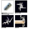 Daiwa 銀閣 Spatula Parasol It G – 222 (ginkaku – 036177)