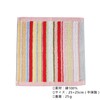 Alutaio Small Gift Towel Handkerchief, Pack of 10, 9.8 x