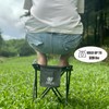 Opliy Camping Stool 2 Pack,13.5 Inch Portable Folding Stool for
