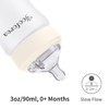 Yooforea Silicone Coated Glass Baby Bottle, 0M+ Slow Flow Nipple