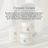 Crema Humectante Facial Dinasty Cream Beauty Joseon