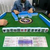 Mahjong Card Sleeve Positioning Set(Includes 4Pcs Mahjong Card Sleeve and