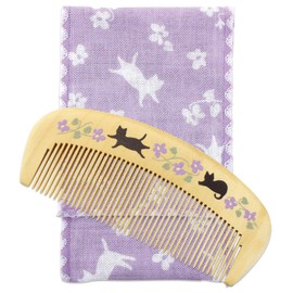 Barwood Comb, Made in Japan, with Case, Natural Fresh Squeezing 100% Camellia Oil, Barwood Comb, Anti-Static, Promotes Circulation of the Head, Japanese Beard Comb, Camellia Oil, Boxwood, Static Cats, Anti-Static, Split Ends, Infrared Protection (Case In