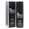 Homme Men's All-in-One Essence For Men Care Cosmetics Lotion Skin 200ml / 옴므 남성용 남자 남성 맨 올인원 에센스 포맨 케어 화장품 로션 스킨 200ml
