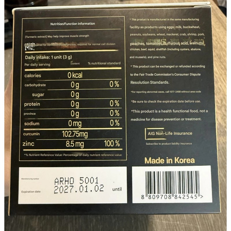 365 Nano Curcumin 365 Turmeric Drink - New Version Ji