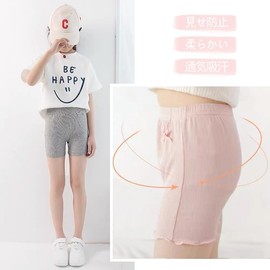 Masonanic 3-Piece Set, Kids, Girls, Inner Shorts, Ribbon, Inner Pants, Children, Boxers, 3/4 Length, Prevents Flickers, Black, Skin Color, Pettiy Pants, Elementary School Students, Black x 3 pieces
