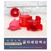 Glycerin Coloring 50ml/Red/Water-soluble Coloring/Natural Soap Making / 글리세린색소 50ml/빨강/수용성색소/천연비누만들기