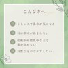 (Food with Functional Claims) Silly Miyako Harvidin Tablets, Supplement, Pollen