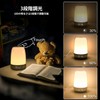 Alarm Clock Light Torchiere Lighting Wake Up Light Dimmable Toned