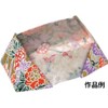 Toyo Washi Paper Kyochiyo Paper 5.9 inches (15 cm) Square