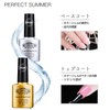 Gel Nail Base Coat Topcoat, 0.3 fl oz (10 ml),