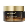 Medicube Deep Vita C Capsule Cream 55ml / 메디큐브 딥 비타 씨 캡슐크림 55ml