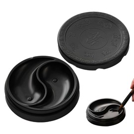 EsiFare 1 Piece Mini Inkstone Calligraphy Set Calligraphy Inscription Tools with Lid, Oriental Aesthetics and Practical Design, Beginners, Adults, Children, Daily Calligraphy, Half Paper, Elementary