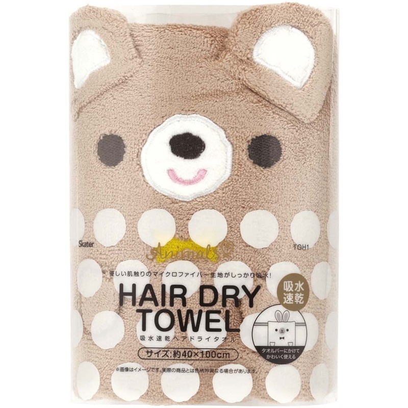 Skater TOH1-A Water Absorbent, Quick Drying, Hair Drying Towel, Bear,