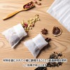 Tea Bags Tea Bags 10cm x 9cm 100pcs Non-woven Fabric