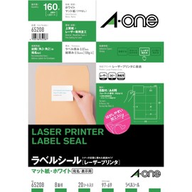 e-wan (A – One) Label Seal [Laser Printer] Matte Paper White A4 8 Surface Four Sides margin with