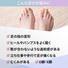 LODI Toe Supporter, Toe Spread, Toe Opener Goods, Toe Pads,
