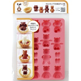 Kai Corporation KAI Chocolate Mold COOKPAD Tart Cup for Bath Bear DL8022