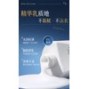 Whitening & Anti-Wrinkle Body Lotion【Moisturizing & Firming Skin Care】 美白抗皱身体乳【提亮嫩肤