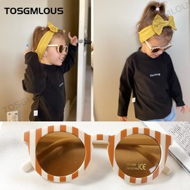 TOSGMLOUS Kids Cute Sunglasses Lattice Classic Outdoor Sun Protection Sunglasses Boys Girls Multicolor Protect Eyes Baby UV400 Children Baby Eyewear(White Brown)