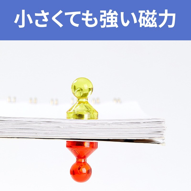 Magnetic Pins, 32 Pieces, 0.4 x 0.7 inches (11 x