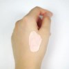 Lovely CC [러블리씨씨] 핑크 톤업 선세럼EX 30g [Lovely CC] Pink