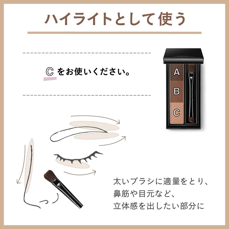  Visee Eyebrow Powder Unscented BR-3 Pink Brown 3g (x