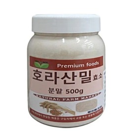 Boabitha I agree to third-party provision for delivery of Boavida Khorasan Wheat Complex Enzyme E Powder 500g (YES) / 보아비다 호라산밀 복합효소e 분말 500g 배송을 위한 제3자 제공에 동의합니다(YES)