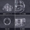 BENECREAT 30-Piece Set of 30 10ml Round Case Beads, Cosmetics,