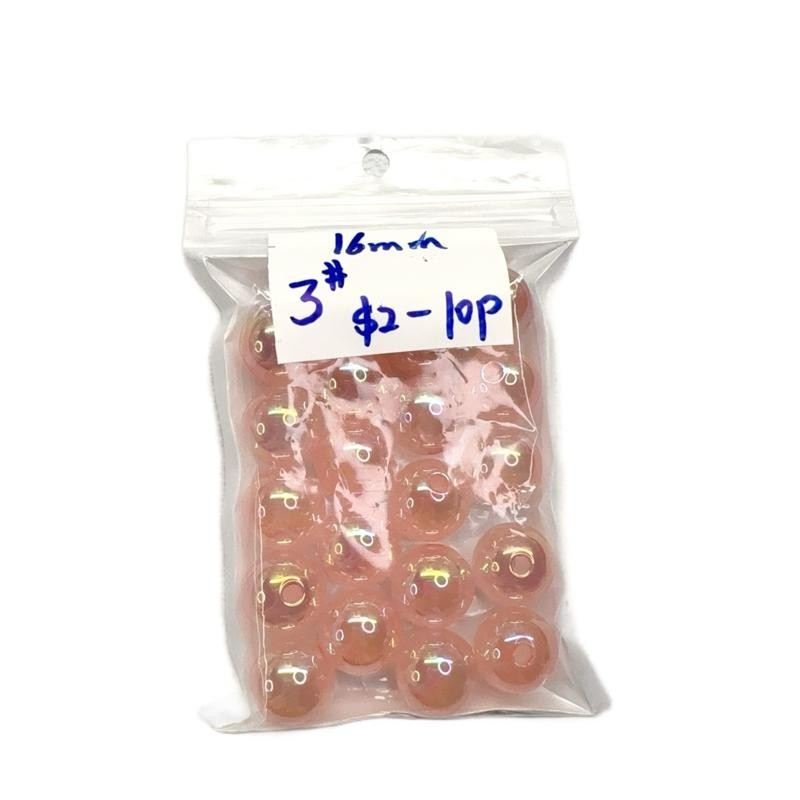Clearance Acrylic beads for pens keychain crystal beads:_5#