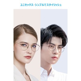 AIYUJIWU Blue Light Cut Glasses, Blue Light, UV Protection, UV Protection, Non-Degree, Stylish, PC Glasses, Computer Glasses, Date Glasses, Men's, Women's, Unisex, Lightweight, Radiation Prevention, black/gold