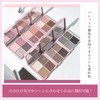 KumiModa 4 Colors Eyeshadow Palette, Nude Eyeshadow Matte & Glitter