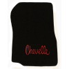 AFM NEW! 1968 - 1972 CHEVELLE Floor Mats Black Carpet