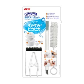 Pure Crystal Pure Crystal Care Set Funnel Brush Tweezers Sponge Double Sided Brush Auto Water Funnel Clean Pure Crystal [Cleaning]